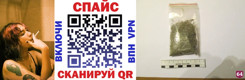 БУТИРАТ BDO  Александровск 