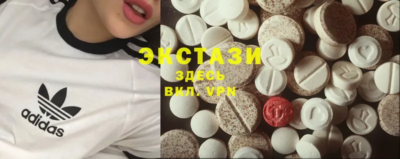 ЭКСТАЗИ MDMA Александровск