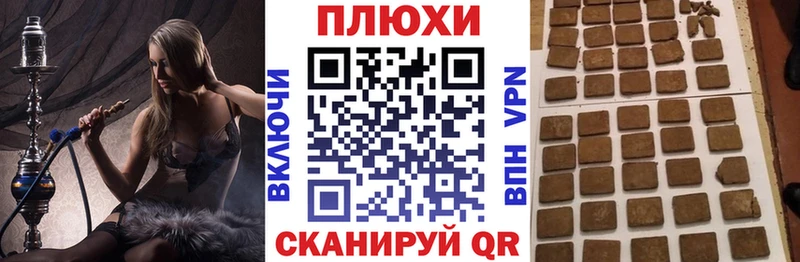ГАШ 40% ТГК Александровск
