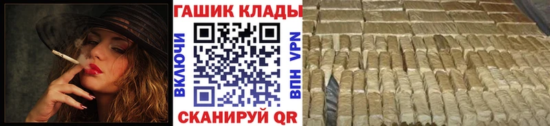 мориарти наркотические препараты  Александровск  Гашиш Изолятор  наркотики 