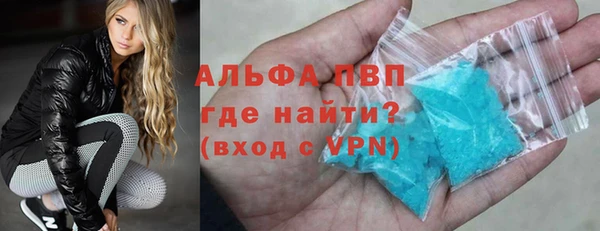 мдпв Протвино