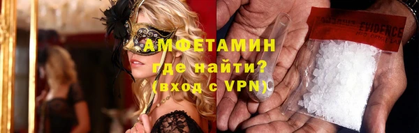 каннабис Анива