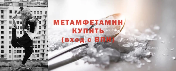 гидропоника Покров
