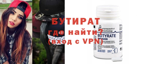 твердый Приозерск