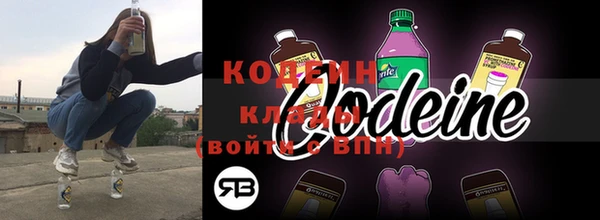 твердый Приозерск