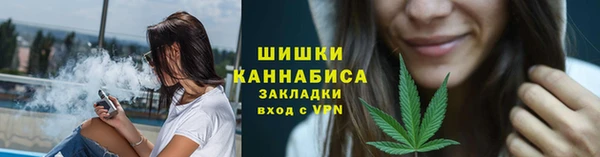 кокаин премиум Пролетарск