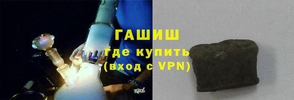 гидропоника Покров