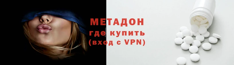 mdma Тында