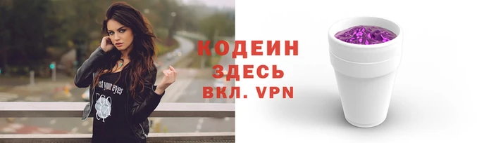 гидропоника Покров