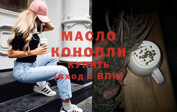 кокаин премиум Пролетарск