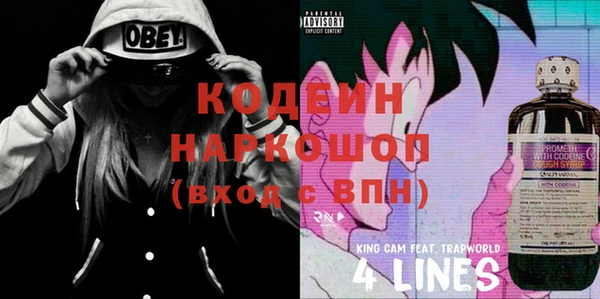 гидропоника Покров
