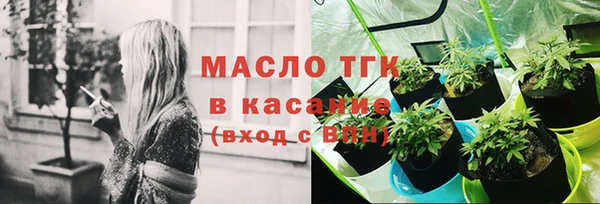 гидропоника Покров