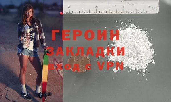 гидропоника Покров