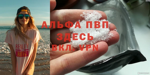 твердый Приозерск