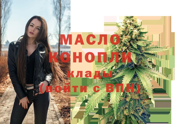 PSILOCYBIN Гусиноозёрск