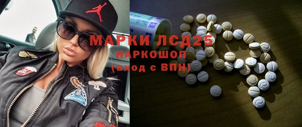 гидропоника Покров