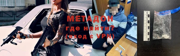 хмурый Киров
