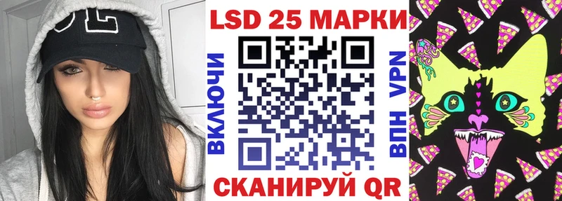 Наркотические марки 1,5мг  Александровск 