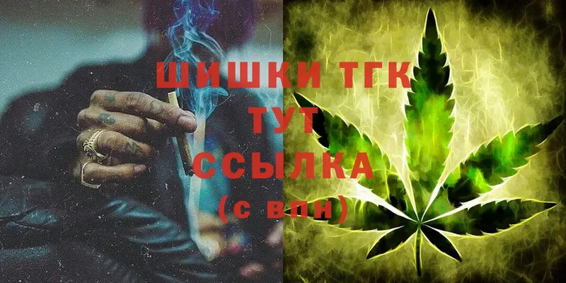 Шишки марихуана OG Kush  наркота  Александровск 